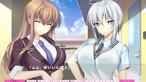 Jugabilidad hentai linda con grandes pechos y vibras de anime